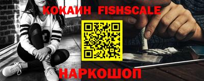 ПСИЛОЦИБИНОВЫЕ ГРИБЫ Кимры