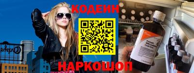 ПСИЛОЦИБИНОВЫЕ ГРИБЫ Кимры