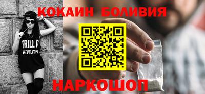ПСИЛОЦИБИНОВЫЕ ГРИБЫ Кимры
