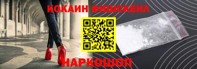 прущий лед Кингисепп