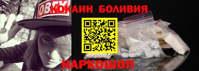 2c-b Кинель