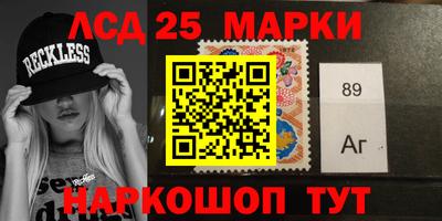 ПСИЛОЦИБИНОВЫЕ ГРИБЫ Кимры