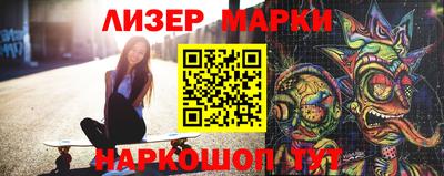 ПСИЛОЦИБИНОВЫЕ ГРИБЫ Кимры