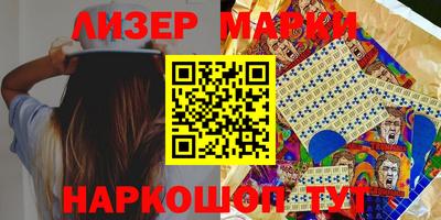 прущий лед Кингисепп