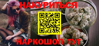 2c-b Кинель