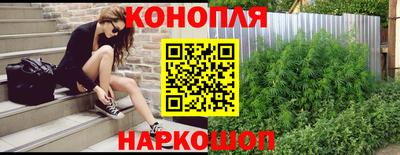 прущий лед Кингисепп