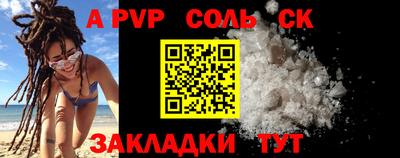 ПСИЛОЦИБИНОВЫЕ ГРИБЫ Кимры