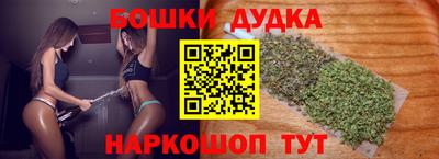 твердый Уссурийск