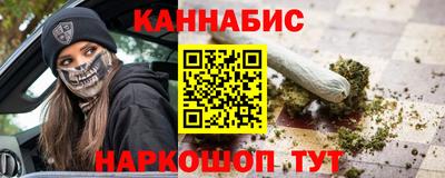 прущий лед Кингисепп