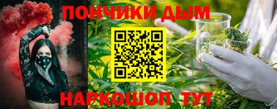 прущий лед Кингисепп