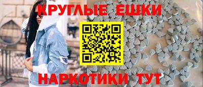 2c-b Кинель