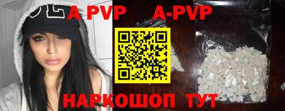 прущий лед Кингисепп