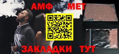 дистиллят марихуана Усть-Джегута