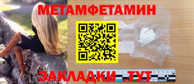 2c-b Кинель