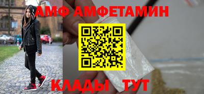 ПСИЛОЦИБИНОВЫЕ ГРИБЫ Кимры
