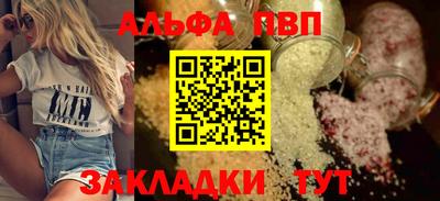ПСИЛОЦИБИНОВЫЕ ГРИБЫ Кимры