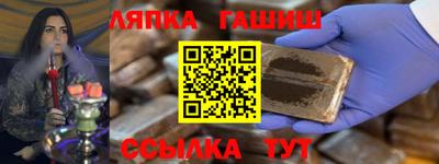 ПСИЛОЦИБИНОВЫЕ ГРИБЫ Кимры