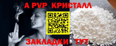 ПСИЛОЦИБИНОВЫЕ ГРИБЫ Кимры