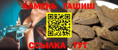 прущий лед Кингисепп