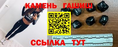 прущий лед Кингисепп