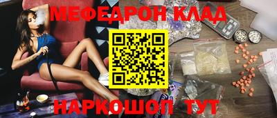 прущий лед Кингисепп