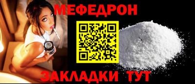 2c-b Кинель
