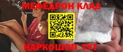 ПСИЛОЦИБИНОВЫЕ ГРИБЫ Кимры
