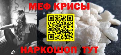 2c-b Кинель